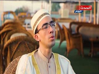 بصوت عذب والمبتهل الشيخ ابراهيم الصهيل يبدع فى غناء "قمر"