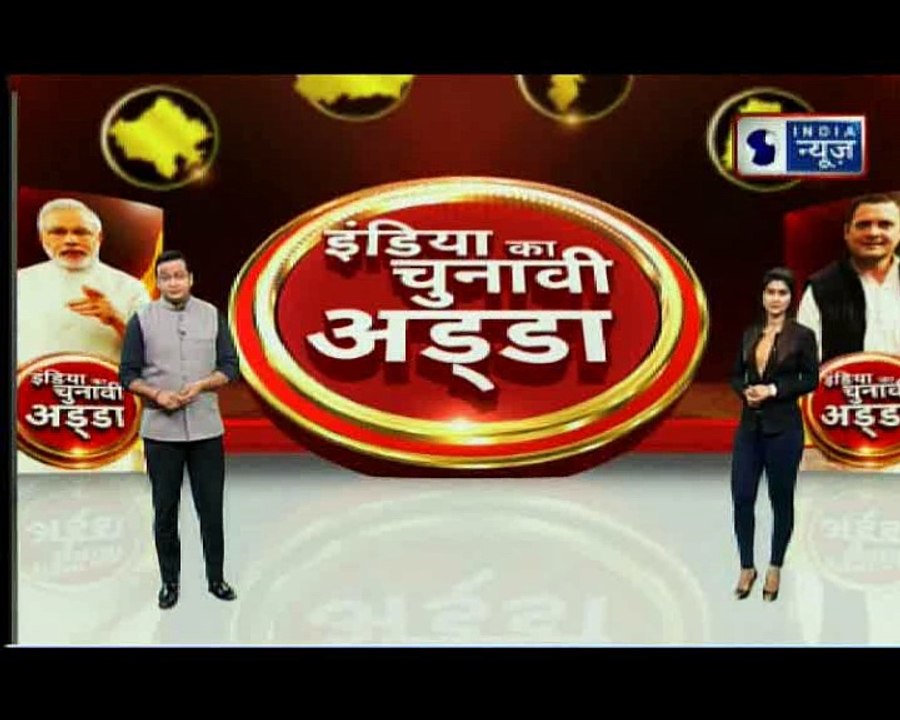 Rajasthan Assembly Elections: राजस्थान में कांग...