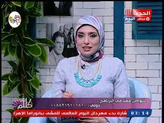 عبير الشيخ تكشف اعمال سحر وشعوذة مرعبة لتفريق الحبيب والموت