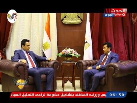وزير الرياضة عن محاولات اقحامه فى ازمات الاندية: مش هدخل فى هذا الصراع