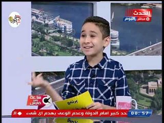 ساعة مع فارس مع فارس مصطفى| مع المطرب الصاعد اسلام طه 13-10-2018