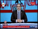 الإعلامي طارق سعده يكشف تفاصيل إصابة محمد صلاح وينفي شائعة تهربة من مباراة الذهاب