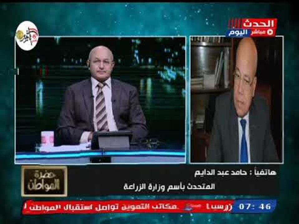 متحدث وزارة الزراعة يعترف عالهواء ويكشف حقيقة فيروس الطماطم