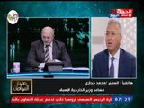 السفير محمد حجازي يعلق علي أزمة الصحفي السعودي جمال خشقاجي: حملة تربص ممنهجة