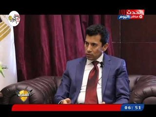 وزير الشباب والرياضة يرفض الرد على سؤال متي تنتهي تصاعد وتيرة الصراعات الرياضية