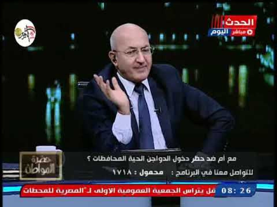 عضو زراعة البرلمان يكشف أسباب تطبيق الحكومة لقرار منع تداول الدواجن الحية