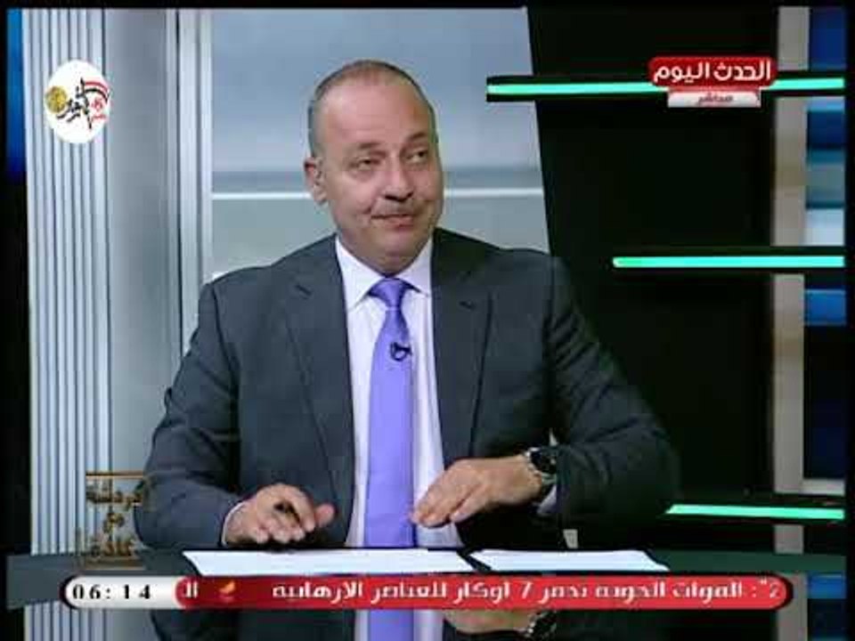 برنامج دردشة مع غادة| مطالبات بتطوير الخدمة الصحية ومحاسبة الإهمال الطبي 8-10-2018