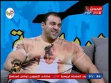 جمال اجسام مع أشرف الحوفي| لقاء مع أمجد أشتيوي بطل العالم في كمال الأجسام 13-10-2018