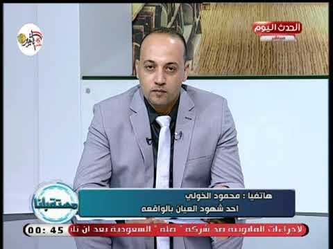 هوس التنقيب عن الاثار يهدد منازل أهالى منية العروسة بالمنوفية شاهد عيان يروي التفاصيل