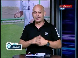 ستاد الناشئين مع ك. سعيد لطفي| تهديدات لمسئولي أنبي ورسائل قوية لمسئولي بيراميدز  14-10-2018