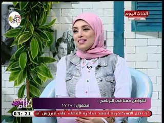 موقف مضحك بين عبير الشيخ ومنال عبد اللطيف بعد فوز الزمالك والاخيرة:مبروك بس انا اهلاوية!!