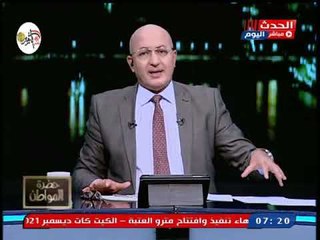 سيد علي يكشف أهم القضايا المطروحة في مباحثات الرئيس السيسي مع نظيرة الروسي بوتن