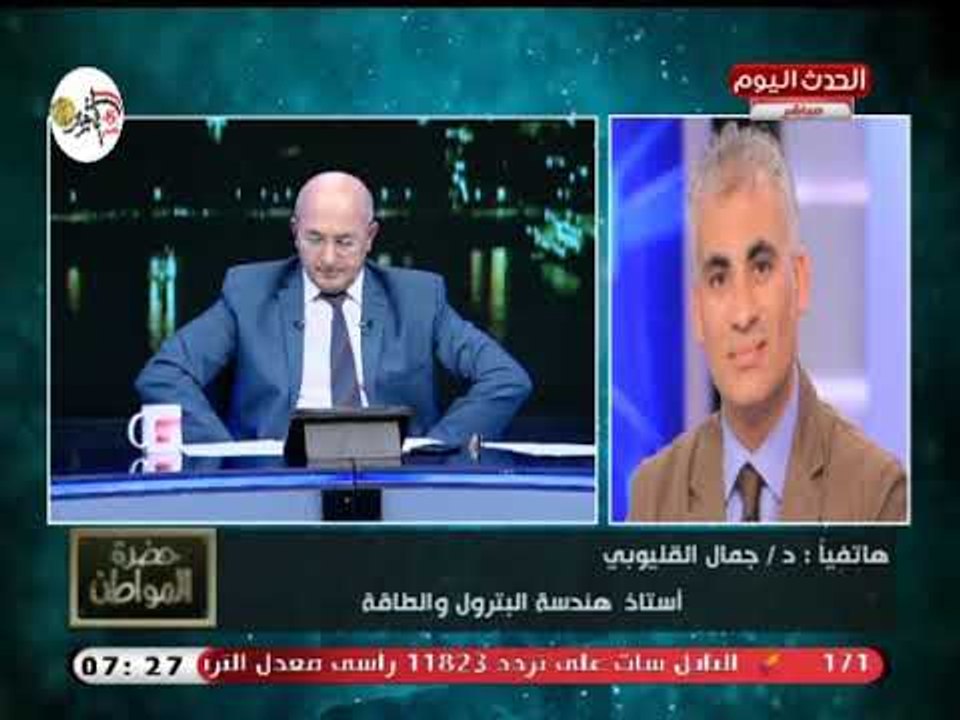 أستاذ هندسة البترول والطاقة يكشف أهمية القمة الثلاثية بين مصر واليونان وقبرص
