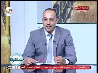 مستقبلنا مع توفيق يوسف|حول مشكلة مرفق اتوبيس المنوفية ووحدة قسطرة بمستشفى اشمون  2-10-2018