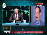 نقيب الإعلاميين يعلق علي قرار وقف مرتضى منصور ومدحت شلبي وتحويل الأخير للتحقيق