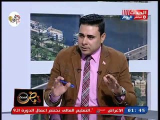 مرشح برلماني محتمل لمركز طامية بالفيوم يكشف خطته لحل مشكلات الصحة والتعليم بالفيوم