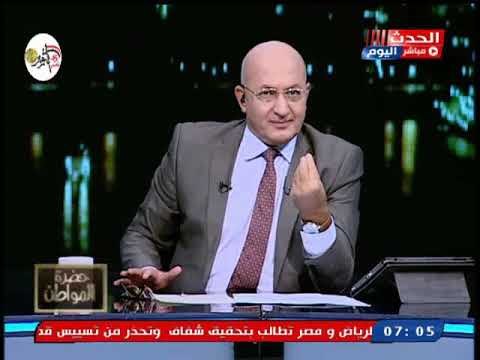 سيد يوجه استغاثة لـ وزير الداخلية لعدم تواجد ضباط وأمناء شرطة لتنظيم المرور