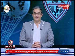 مفاجاة من العيار الثقيل تهدد أكبر الأندية الرياضية فى مصر وتطفئ فرحتهم برعاية ترك أل شيخ