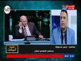 مقدم بلاغ اعتراضاً ع  تسمية احد شوارع البحيرة بـ 