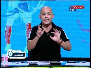 ك. سعيد لطفي يهاجم مسئولي بيراميدز ويعلق: قطاع البراعم في الكنيف