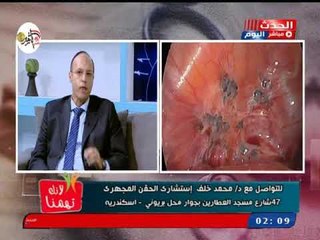 د محمد فتحى استشاري الحقن المجهري يوضح اسباب حدوث بطانة الرحم المهاجرة واماكن الانتشار