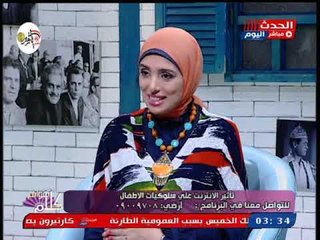 استشاري تنمية بشرية يوضح كيفية التعامل مع الأطفال لإبعادهم عن الموبايل