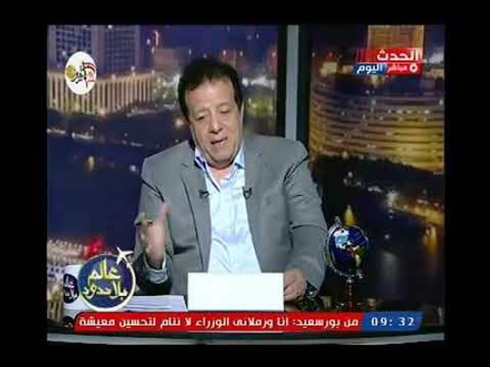 د. عاطف عبد اللطيف يشيد بزيارة السيسي لروسيا ويطمئن المشاهدين :"انتظروا طفره بمصر"