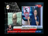 ك. حماده عبد اللطيف يوجه رسائل ناريه : ابعدوا مشاكلكم مع مرتضي منصور عن نادي الزمالك