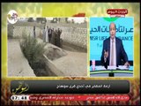 أيسر الحامدي يوجه الشكر للمسئولين بعد حل أزمة مياه الشرب بسوهاج