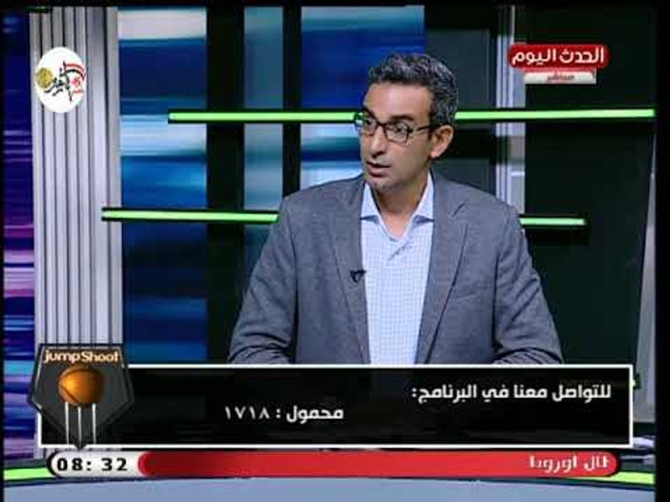ك  هيثم السعيد نجم الزمالك السابق: مركز التسوية والتحكيم أكبر مكاسب قانون الرياضة الجديد
