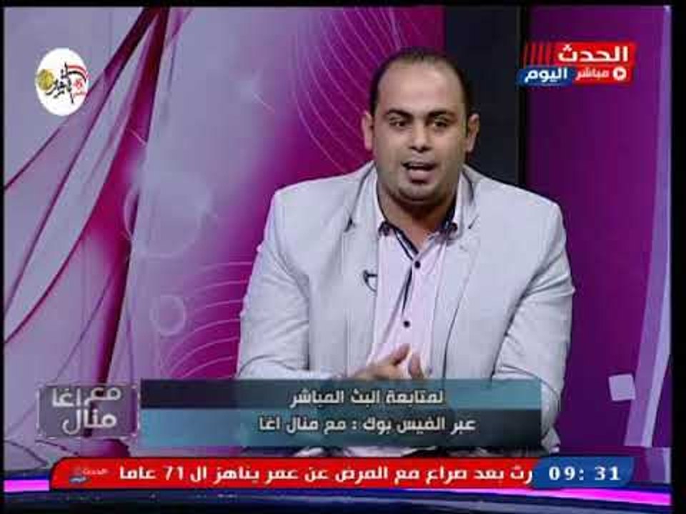 د. أحمد جبر يكشف تجربة مثيرة عن المنزل المسحور بالشرقية