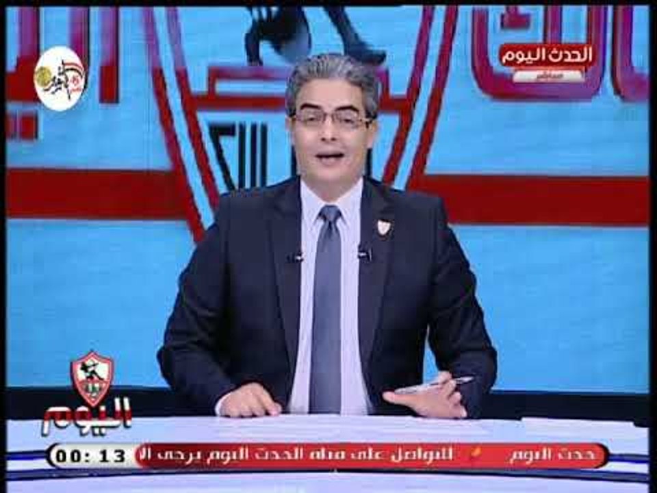 الزمالك اليوم مع طارق سعده| فوز الزمالك على منية سمنود ورسالة قوية لــ أجيري 11-10-2018