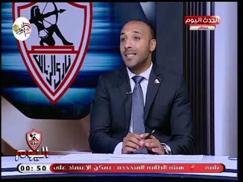 الزمالك اليوم مع طارق سعده|تحليل مباراة الزمالك ومنية سمنود ورسالة قوية للجنة الأوليمبية 11-10-2018