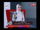 فيونكة وبيبيون مع مروة حسن| حول احدث خطوط الموضة مع رامز عبده 18-10-2018
