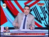 نشرة أخبار الزمالك| استعدادات الزمالك للسوبر المصري السعودي