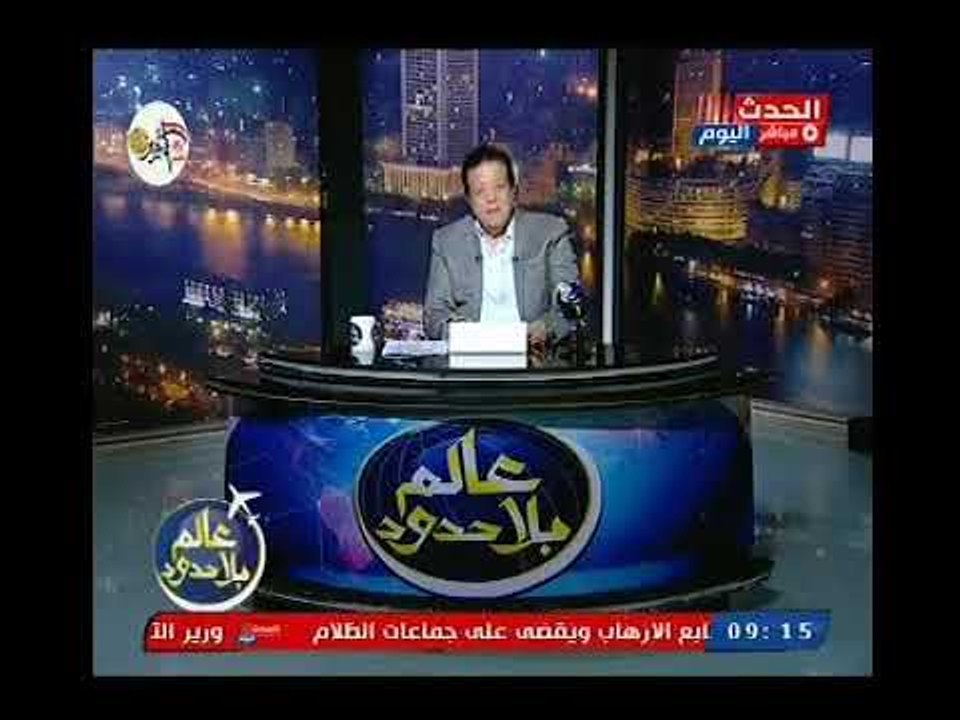 مقدمه قويه للاعلامي عاطف عبد اللطيف عن زيارة السيسي لروسيا : "انا متفائل"
