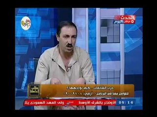 احد اهالي قرية النائب عبد الرحيم علي يكشف جهوده لتطوير القريه