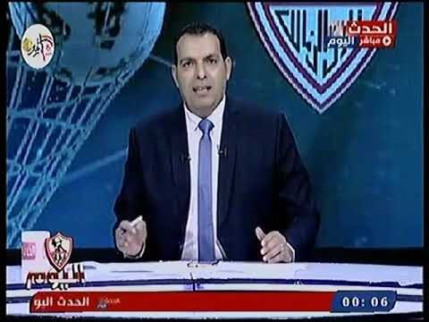 عزت عبد القادر يكشف كواليس غيابه الفترة الماضية عن تقديم برنامج الزمالك اليوم