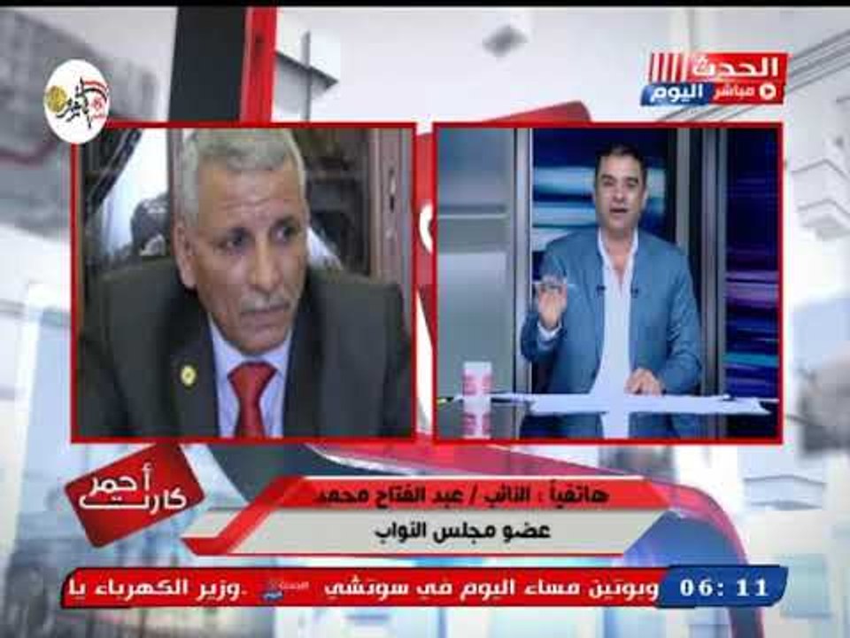 النائب عبد الفتاح محمد يقدم التعازي لأسرة الشهي...