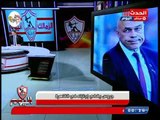 حظر إعلامي علي لاعبي الزمالك بناءاً علي تعليمات الجهاز الفني والإدارة