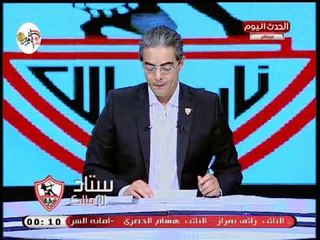 طارق سعده يكشف استعدادات الهلال السعودي لمعركة الزمالك: انتعاشة خفيفة لطيفة