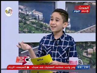 الحاصل على أفضل شخصية ايجابية يعطى نصائح للشباب لتطوير الذات وتحقيق الاحلام