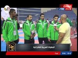 جمال أجسام| البطولة العربية للكاراتية