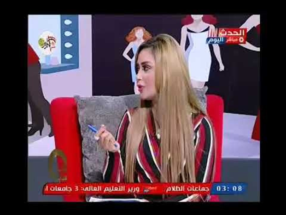 مذيعة الحدث بأجرأ اعتراف عن التحرش :العيب بيرجع علي الطرفين.. للسبب الاتي