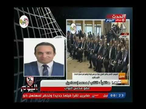 النائب محمد اسماعيل يطلق مبادره فريده من نوعها لـ الاعلي للاعلام لتأهيل الاعلام الوطني