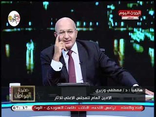 رئيس هيئة الآثار يكشف تفاصيل زيارة ميلانيا ترامب للأهرامات ويعلق: انبهرت