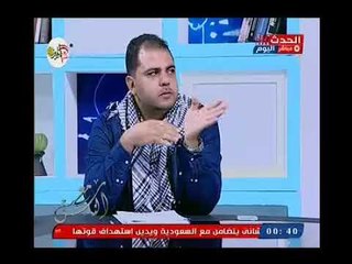 السيد خلف "ابو ديوان" يكشف سر تسميته لمدرسته الشعريه بـ "مدرسة الجن"