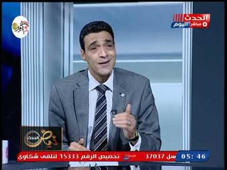 محامي بالنقض يكشف أسباب انتشار جرائم الانترنت