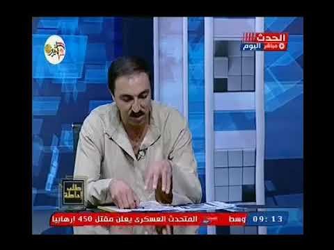 احد اهالي قرية النائب عبد الرحيم علي يكشف مفاجأة العقل المدبر للفيديو المفبرك