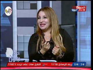 استشاري علاقات اسرية تكشف تاثير وسائل التواصل الاجتماعي فى تفتت الأسرة المصرية